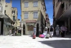 Corfu narrowing street