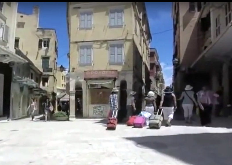 Corfu narrowing street