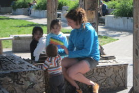 Woman and children in Patricia's Green