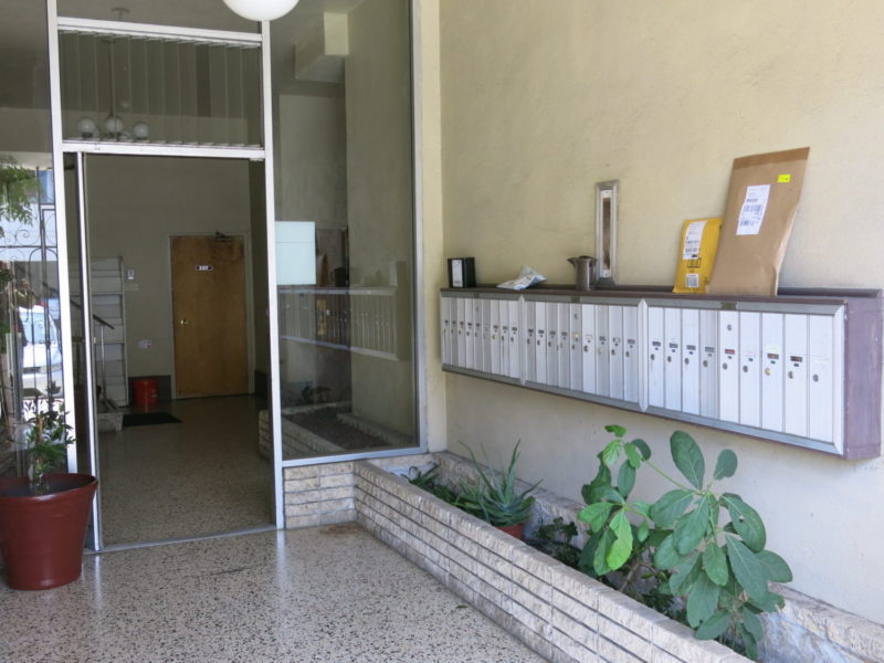 Irving apartment front hallway